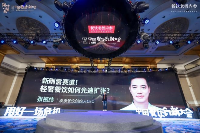 γΪմCEOһݽ ͼƬԴ