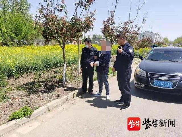 登錄查看大圖