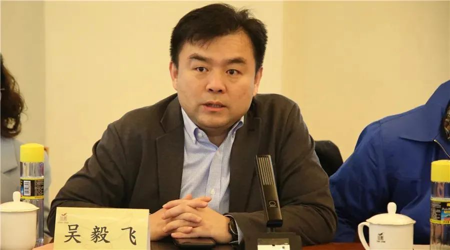 复星国际和豫园股份高管团队一行莅临金徽酒调研