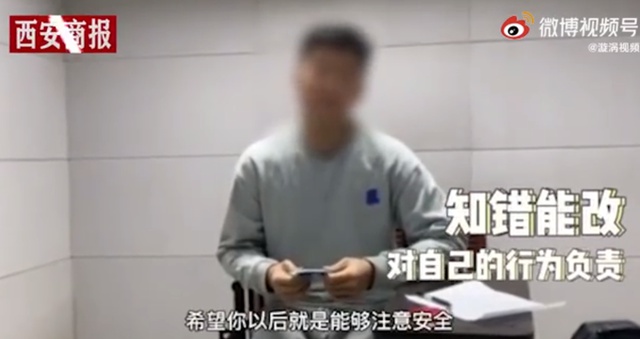 篮球运动员酒驾被查狂奔,结果没跑过交警……休闲区蓝鸢梦想 - Www.slyday.coM 篮球运动员酒驾被查狂奔,结果没跑过交警……休闲区蓝鸢梦想 - Www.slyday.coM