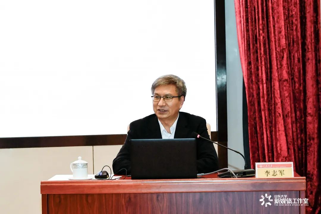 “百廿山大·名家讲坛”第一期开讲啦!跟着姗姗直击现场