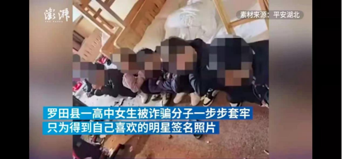 运钞枪支走火,押运员被同事击中身亡【三分钟法治新闻全知道】休闲区蓝鸢梦想 - Www.slyday.coM 运钞枪支走火,押运员被同事击中身亡【三分钟法治新闻全知道】休闲区蓝鸢梦想 - Www.slyday.coM