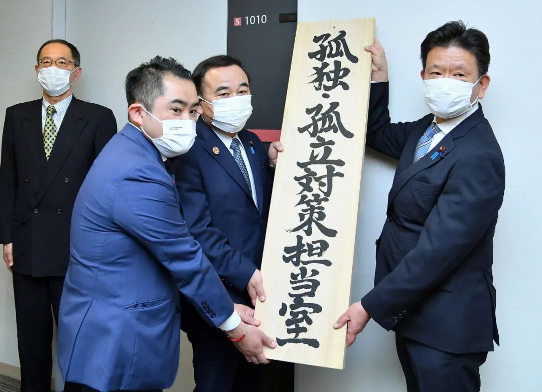 挪威独居老人死后近10年被发现,养老金停止发放但账单继续扣费,真够离奇休闲区蓝鸢梦想 - Www.slyday.coM 挪威独居老人死后近10年被发现,养老金停止发放但账单继续扣费,真够离奇休闲区蓝鸢梦想 - Www.slyday.coM