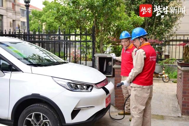 买了新能源车，可在4S店直接申请安装充换电设施，无需再单独跑一趟供电营业厅申请