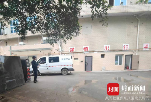 运钞枪支走火击中同事,四川一押运保安中枪身亡休闲区蓝鸢梦想 - Www.slyday.coM 运钞枪支走火击中同事,四川一押运保安中枪身亡休闲区蓝鸢梦想 - Www.slyday.coM