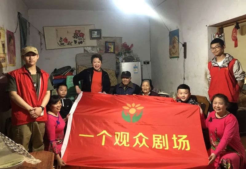 【看区县】九龙坡这场演出只有1位观众,却感人至深