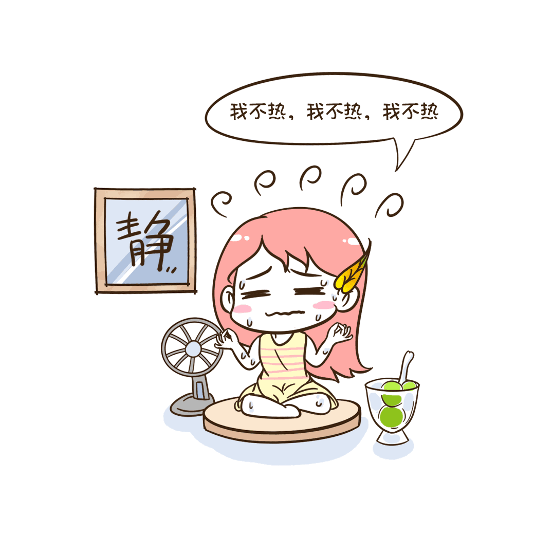 午后的户外像极了