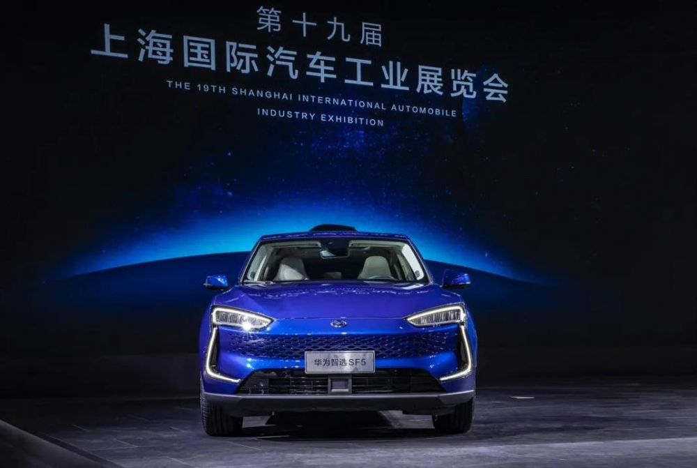 多款新能源车型全球首发，重庆“两江造”汽车引爆上海车展
