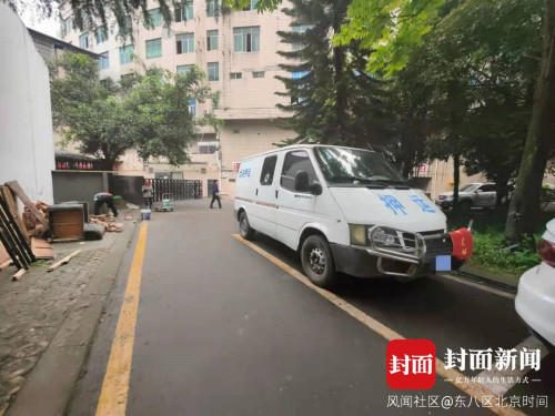 运钞枪支走火击中同事,四川一押运保安中枪身亡休闲区蓝鸢梦想 - Www.slyday.coM 运钞枪支走火击中同事,四川一押运保安中枪身亡休闲区蓝鸢梦想 - Www.slyday.coM