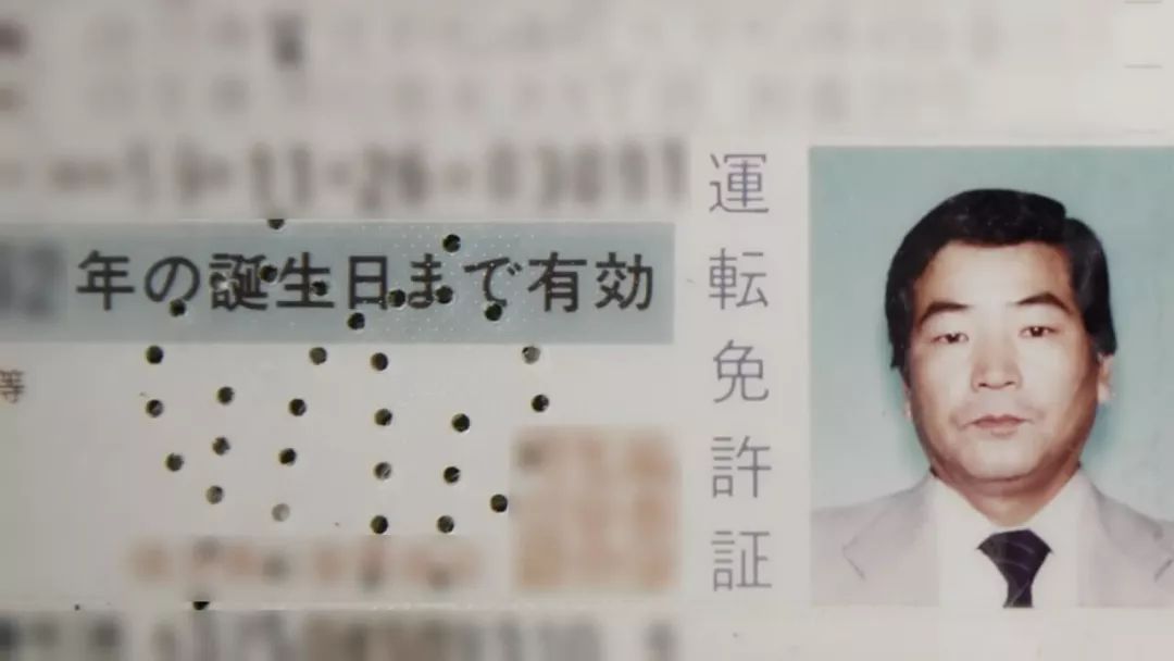挪威独居老人死后近10年被发现,养老金停止发放但账单继续扣费,真够离奇休闲区蓝鸢梦想 - Www.slyday.coM 挪威独居老人死后近10年被发现,养老金停止发放但账单继续扣费,真够离奇休闲区蓝鸢梦想 - Www.slyday.coM