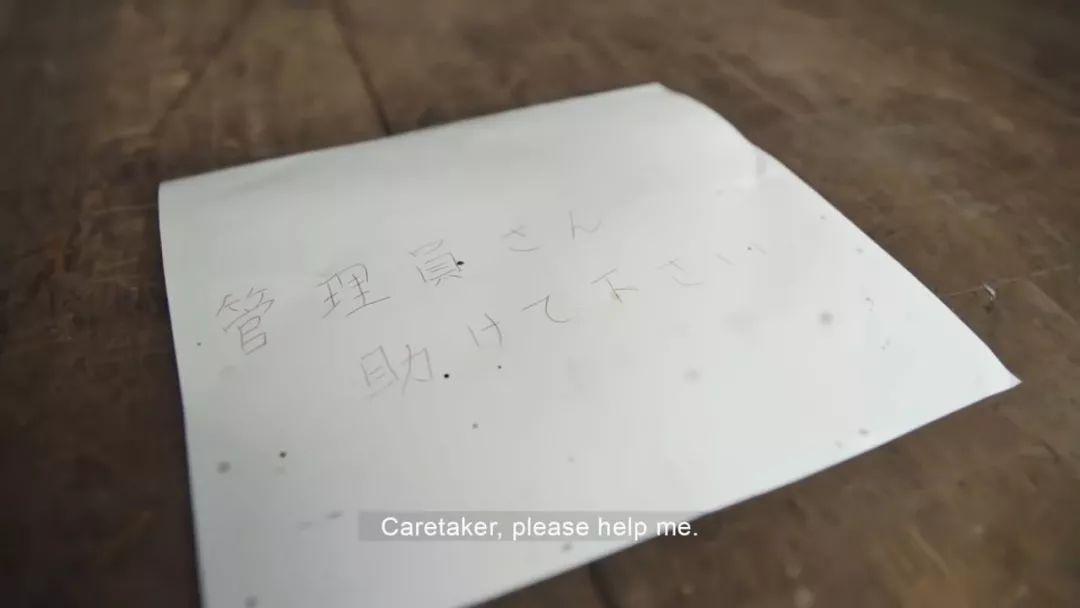 挪威独居老人死后近10年被发现,养老金停止发放但账单继续扣费,真够离奇休闲区蓝鸢梦想 - Www.slyday.coM 挪威独居老人死后近10年被发现,养老金停止发放但账单继续扣费,真够离奇休闲区蓝鸢梦想 - Www.slyday.coM