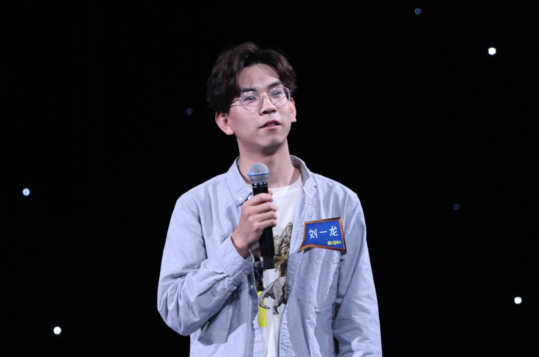 地大学子刘一龙登上央视《开讲啦》栏目,对话沈树忠院士