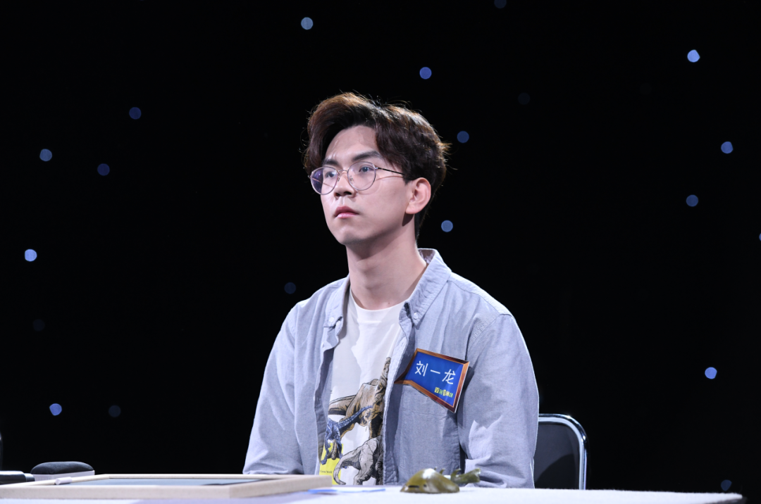 地大学子刘一龙登上央视《开讲啦》栏目,对话沈树忠院士