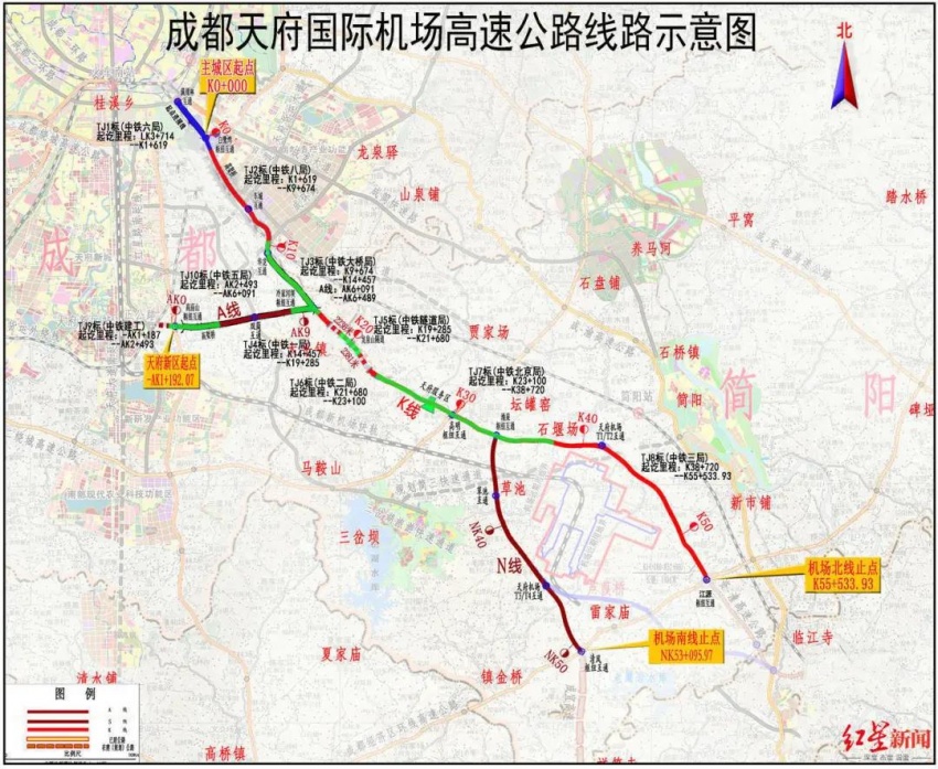 新机场高速线路图