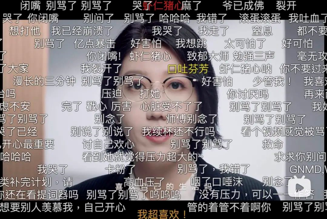 乱穿衣脱口秀段子文案图片,乱穿衣脱口秀段子文案图片大全