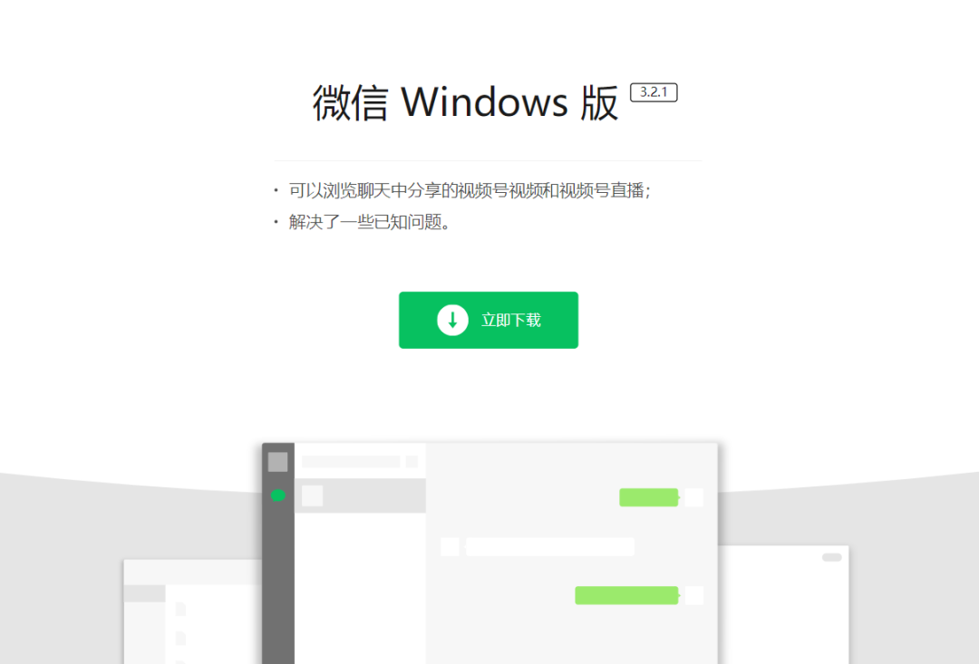 资讯休闲区蓝鸢梦想 - Www.slyday.coM 资讯休闲区蓝鸢梦想 - Www.slyday.coM