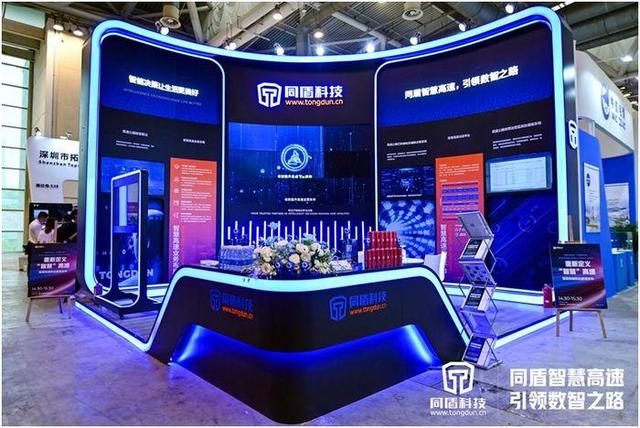 极速云电视价格 3651-kphwumr1368563.jpg