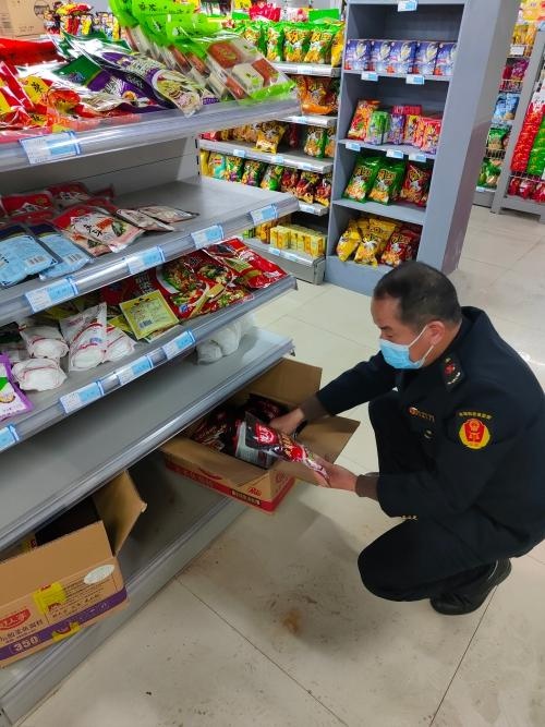 吉安遂川县雩田分局深入农村严打假冒伪劣食品违法行为休闲区蓝鸢梦想 - Www.slyday.coM 吉安遂川县雩田分局深入农村严打假冒伪劣食品违法行为休闲区蓝鸢梦想 - Www.slyday.coM