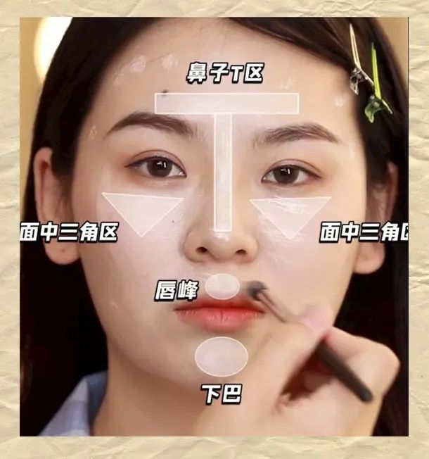 方圆|脸型|女生_欣怂新闻