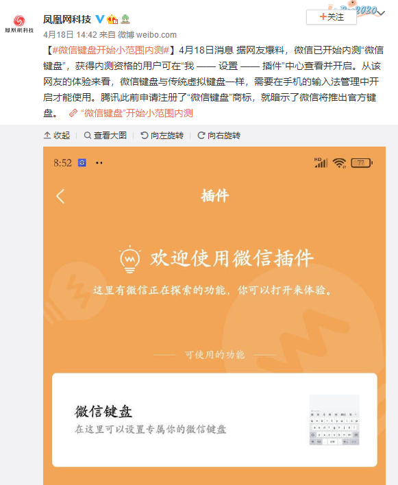 资讯休闲区蓝鸢梦想 - Www.slyday.coM 资讯休闲区蓝鸢梦想 - Www.slyday.coM