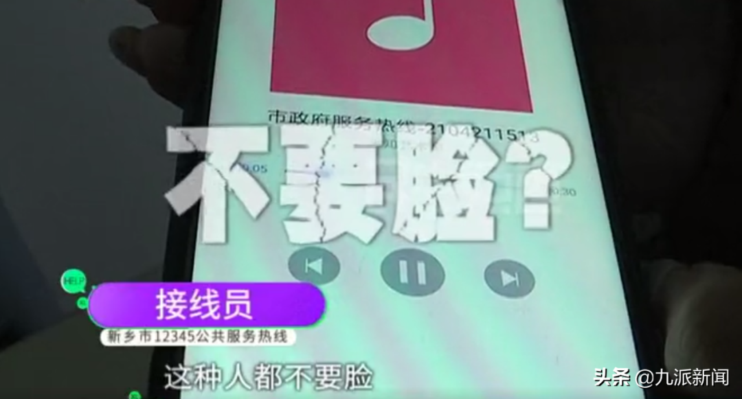 【法治热点早知道】男子在网吧被人下药,警方通过监控锁定嫌疑人,其下药目的令人不齿!休闲区蓝鸢梦想 - Www.slyday.coM 【法治热点早知道】男子在网吧被人下药,警方通过监控锁定嫌疑人,其下药目的令人不齿!休闲区蓝鸢梦想 - Www.slyday.coM