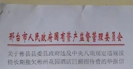 【法治热点早知道】男子在网吧被人下药,警方通过监控锁定嫌疑人,其下药目的令人不齿!休闲区蓝鸢梦想 - Www.slyday.coM 【法治热点早知道】男子在网吧被人下药,警方通过监控锁定嫌疑人,其下药目的令人不齿!休闲区蓝鸢梦想 - Www.slyday.coM