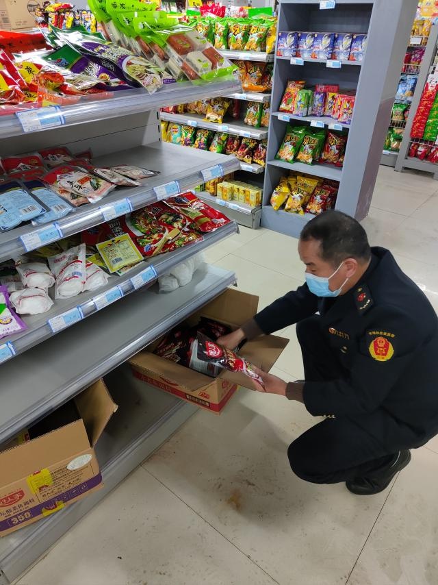 遂川县市场监管局雩田分局深入农村严打假冒伪劣食品违法行为休闲区蓝鸢梦想 - Www.slyday.coM 遂川县市场监管局雩田分局深入农村严打假冒伪劣食品违法行为休闲区蓝鸢梦想 - Www.slyday.coM