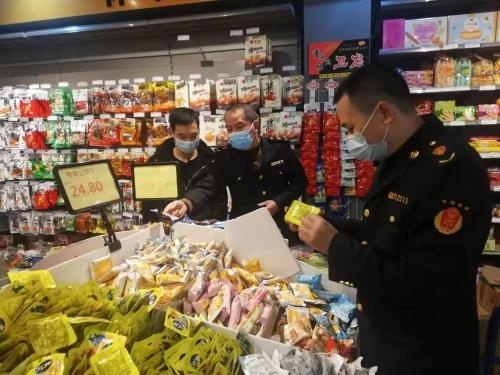 吉安遂川县雩田分局深入农村严打假冒伪劣食品违法行为休闲区蓝鸢梦想 - Www.slyday.coM 吉安遂川县雩田分局深入农村严打假冒伪劣食品违法行为休闲区蓝鸢梦想 - Www.slyday.coM