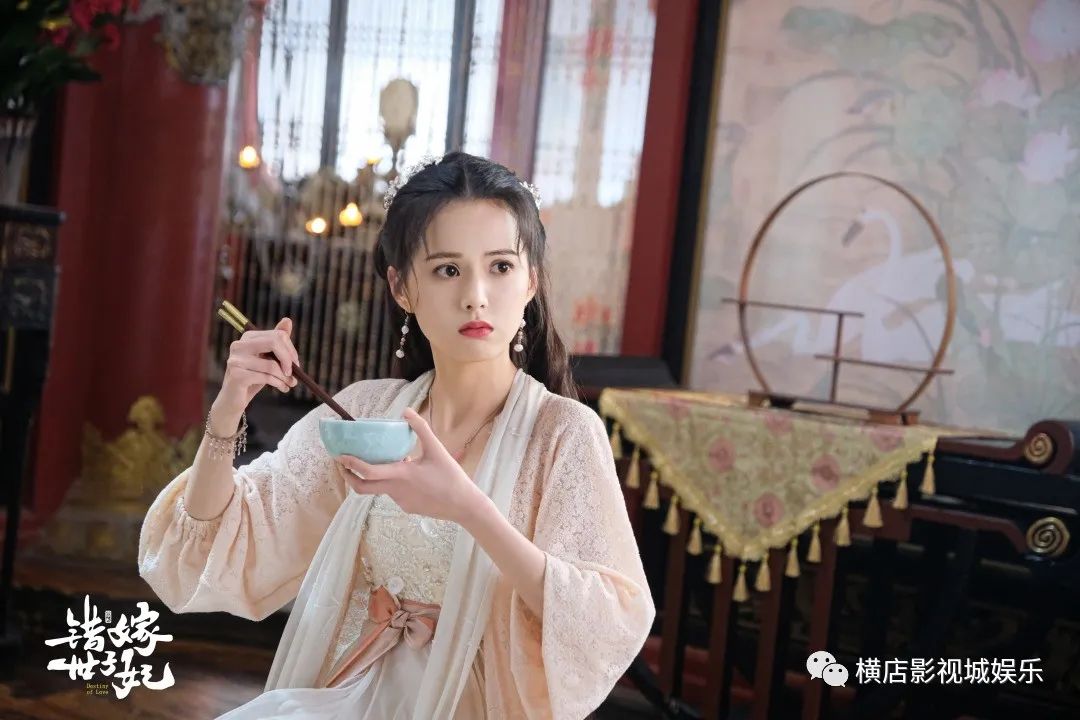 《错嫁世子妃》首波剧照 官鸿黄日莹共结错嫁缘