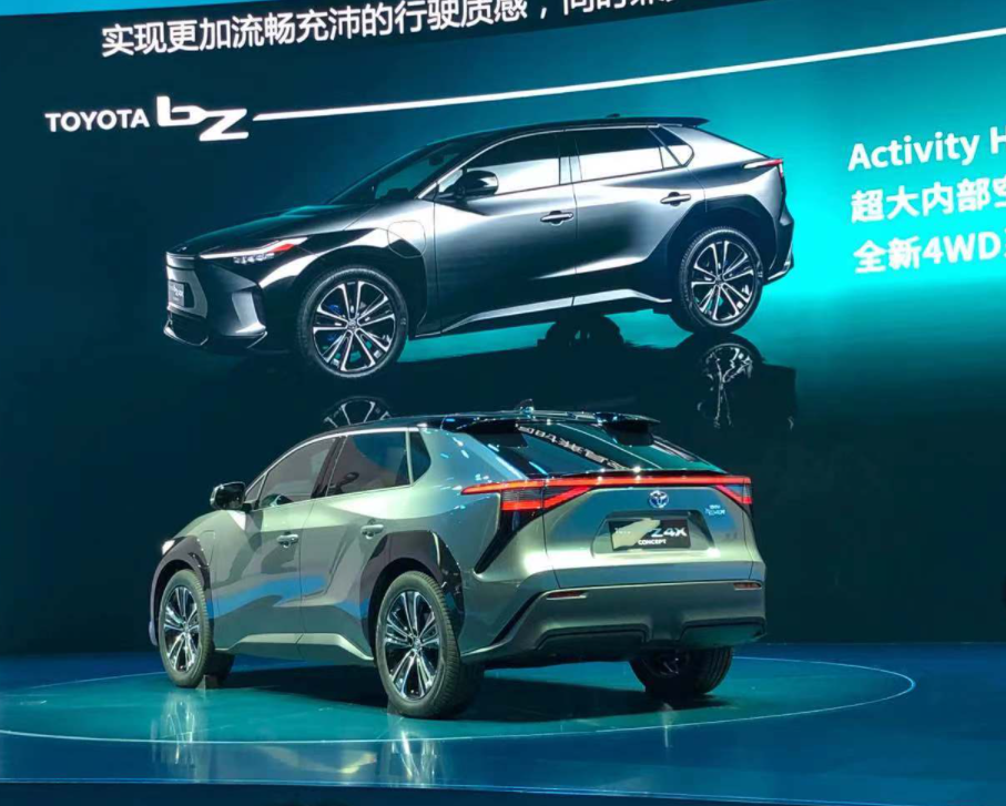 新能源，决战2022