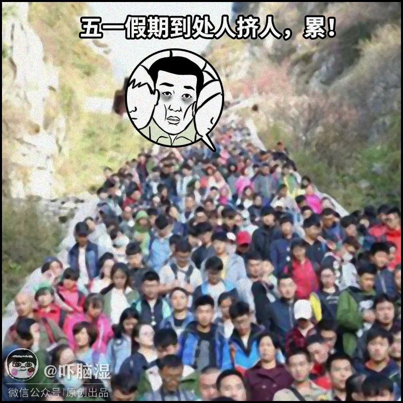 春节实际只放三天 e86e-kphwumr8765738.jpg