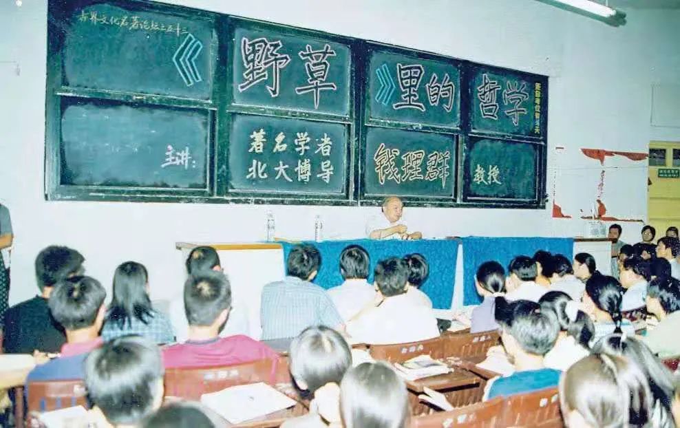 有“新东大”,必有“新西大”!解密老文科楼的前世今生!