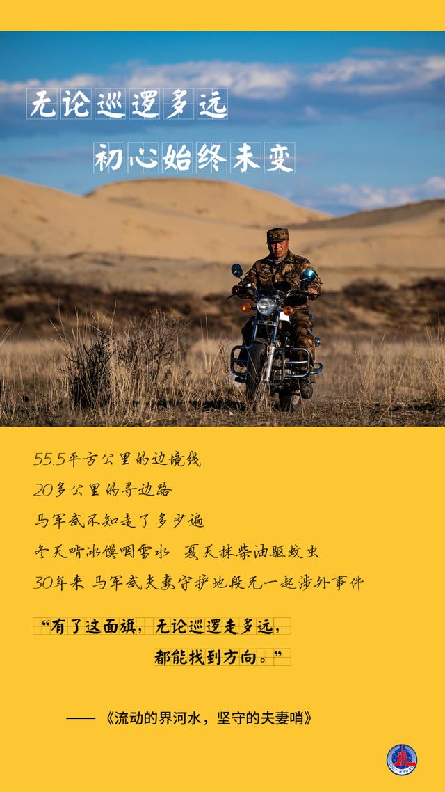 她30年没穿过裙子,只为他一句没兑现的承诺休闲区蓝鸢梦想 - Www.slyday.coM 她30年没穿过裙子,只为他一句没兑现的承诺休闲区蓝鸢梦想 - Www.slyday.coM