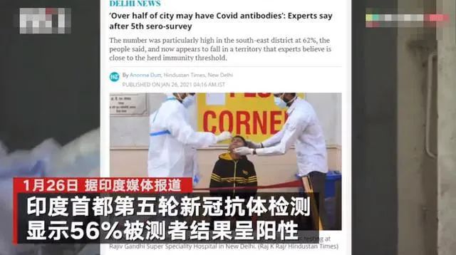 印度崩了,大批富豪逃亡国外!最疯狂的事情已经发生