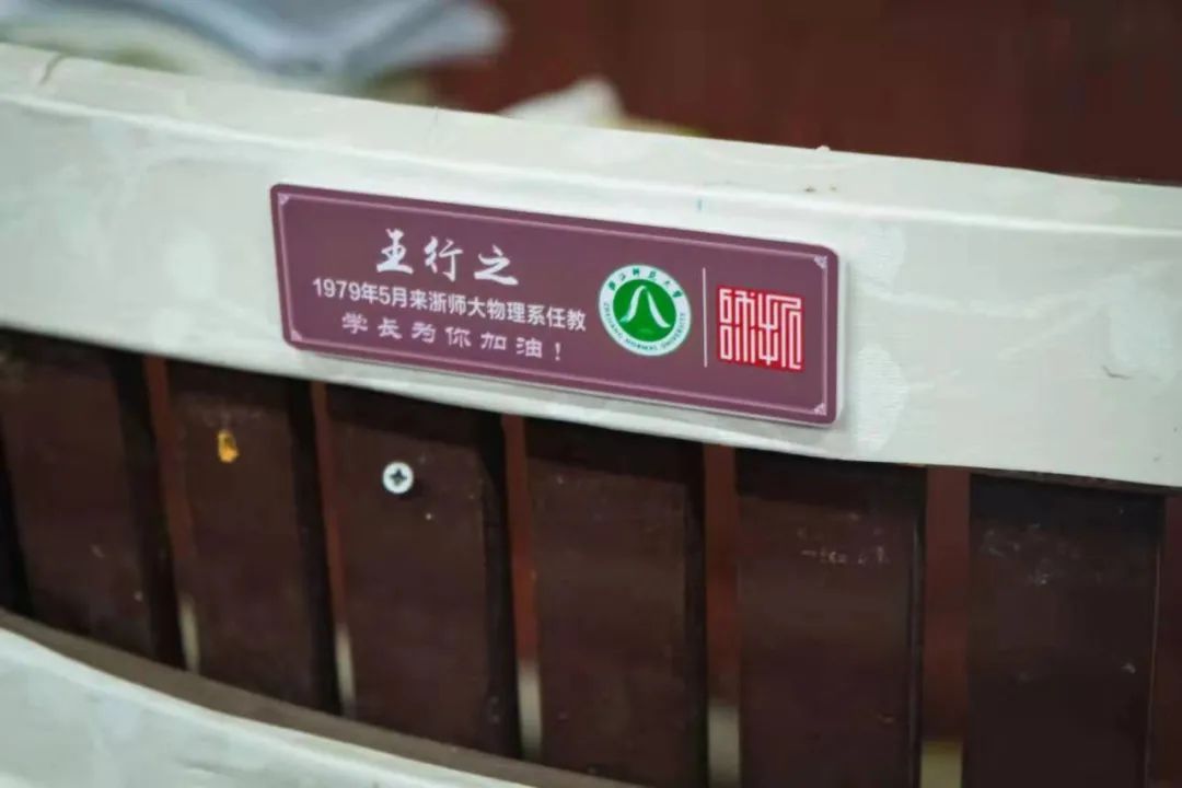 有“新东大”,必有“新西大”!解密老文科楼的前世今生!