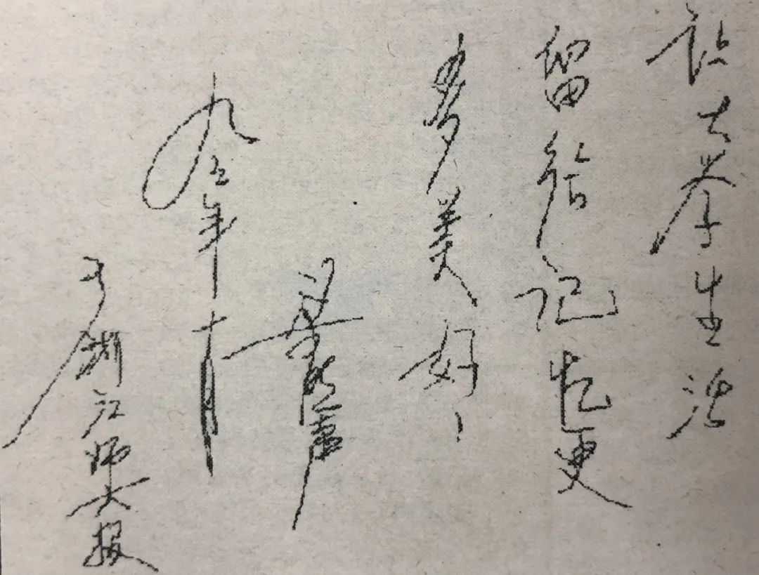 有“新东大”,必有“新西大”!解密老文科楼的前世今生!