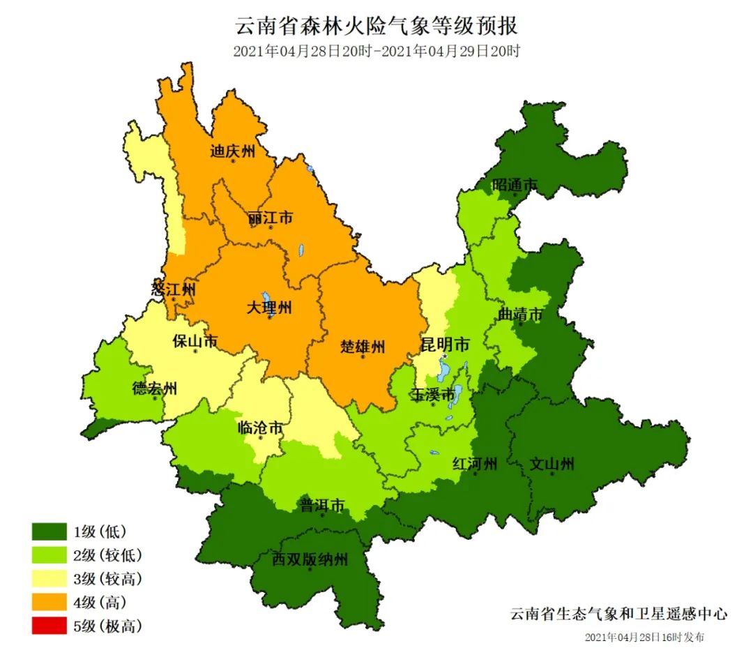 刚刚,冰雹突袭文山!