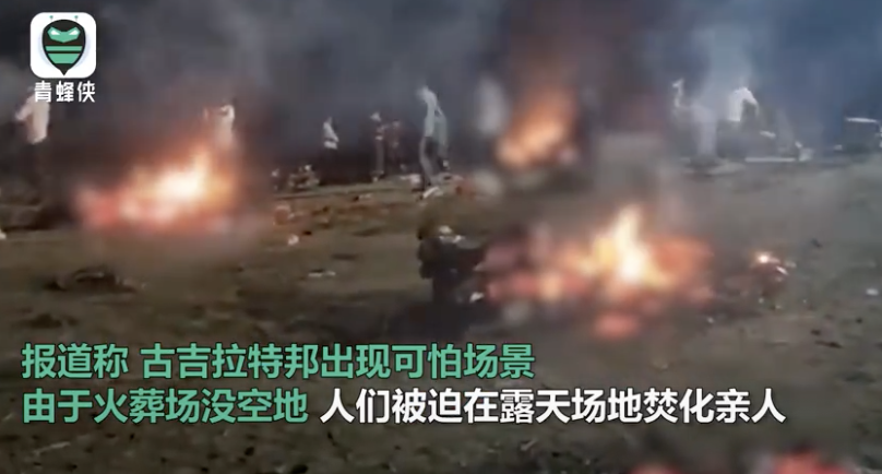 印度崩了,大批富豪逃亡国外!最疯狂的事情已经发生