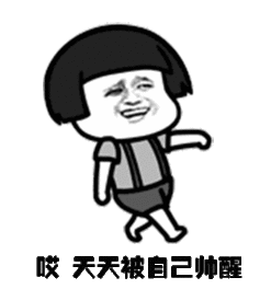 精选吴彦祖看了也把持不住的秘密