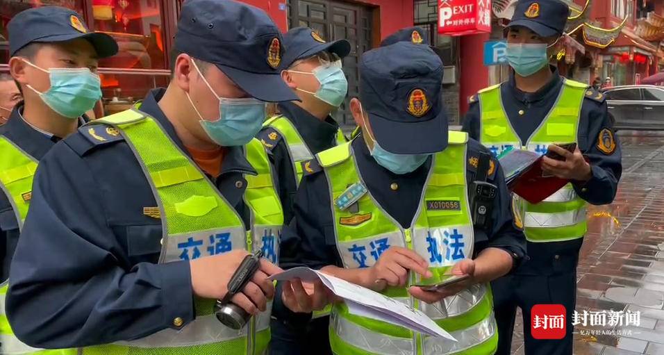 五一黄金周来临 成都多部门深夜联合执法 查处多起旅游大巴违法违规行为休闲区蓝鸢梦想 - Www.slyday.coM 五一黄金周来临 成都多部门深夜联合执法 查处多起旅游大巴违法违规行为休闲区蓝鸢梦想 - Www.slyday.coM