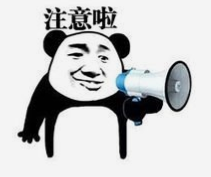 文旅部:“五一”假期景区全面实施门票预约制!游客谨慎参与这些项目休闲区蓝鸢梦想 - Www.slyday.coM 文旅部:“五一”假期景区全面实施门票预约制!游客谨慎参与这些项目休闲区蓝鸢梦想 - Www.slyday.coM