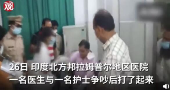 人间炼狱!印度男子杀害感染新冠妻子后跳楼自尽,悲剧何时结束?休闲区蓝鸢梦想 - Www.slyday.coM 人间炼狱!印度男子杀害感染新冠妻子后跳楼自尽,悲剧何时结束?休闲区蓝鸢梦想 - Www.slyday.coM