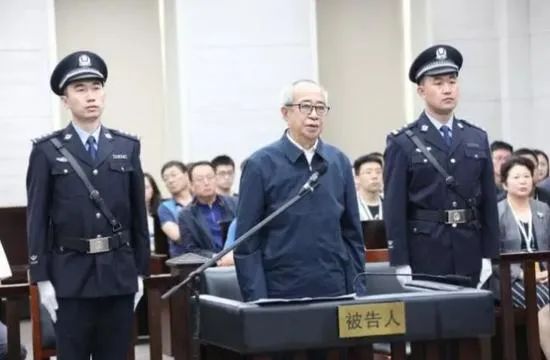 邢云受审