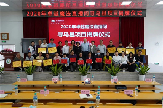 卓越网络科技有限公司怎么样 d510-kphwums1314467.jpg