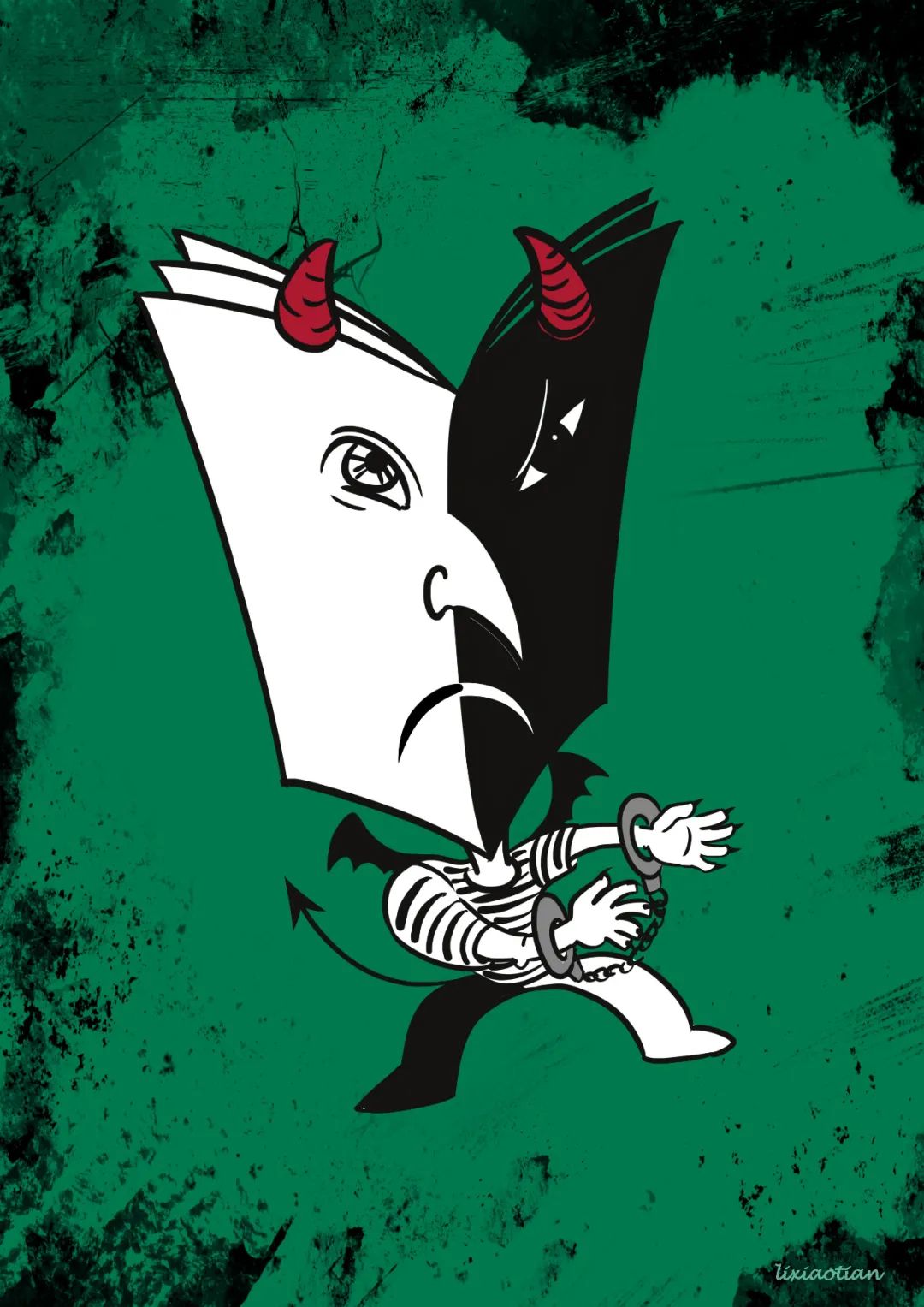 郑爽被调查!何为“阴阳合同”?休闲区蓝鸢梦想 - Www.slyday.coM 郑爽被调查!何为“阴阳合同”?休闲区蓝鸢梦想 - Www.slyday.coM