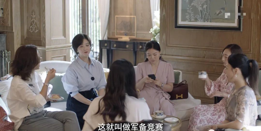 《小舍得》原型曝光,深度揭秘“小升初利益链”:是谁劫持了家长,害苦了孩子?2 《小舍得》原型曝光,深度揭秘“小升初利益链”:是谁劫持了家长,害苦了孩子?