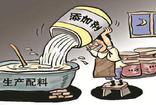图说时事|怨恨罚款和岗位调整 男子发泄不满破坏公司生产