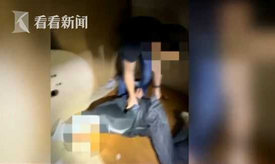 女子回家遭尾随 手机被抢走!嫌疑人:她比较时髦休闲区蓝鸢梦想 - Www.slyday.coM 女子回家遭尾随 手机被抢走!嫌疑人:她比较时髦休闲区蓝鸢梦想 - Www.slyday.coM