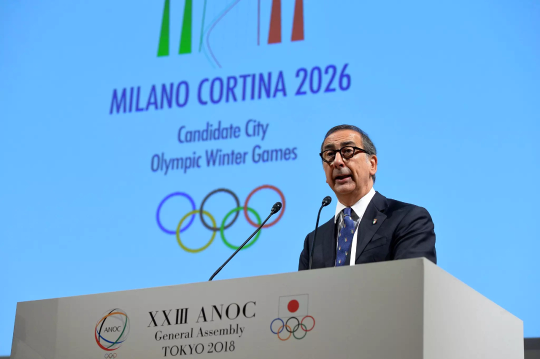 2026年冬奥会,2024年奥运会 2026年米兰冬奥会会徽发布,网友看完笑出声:2b?