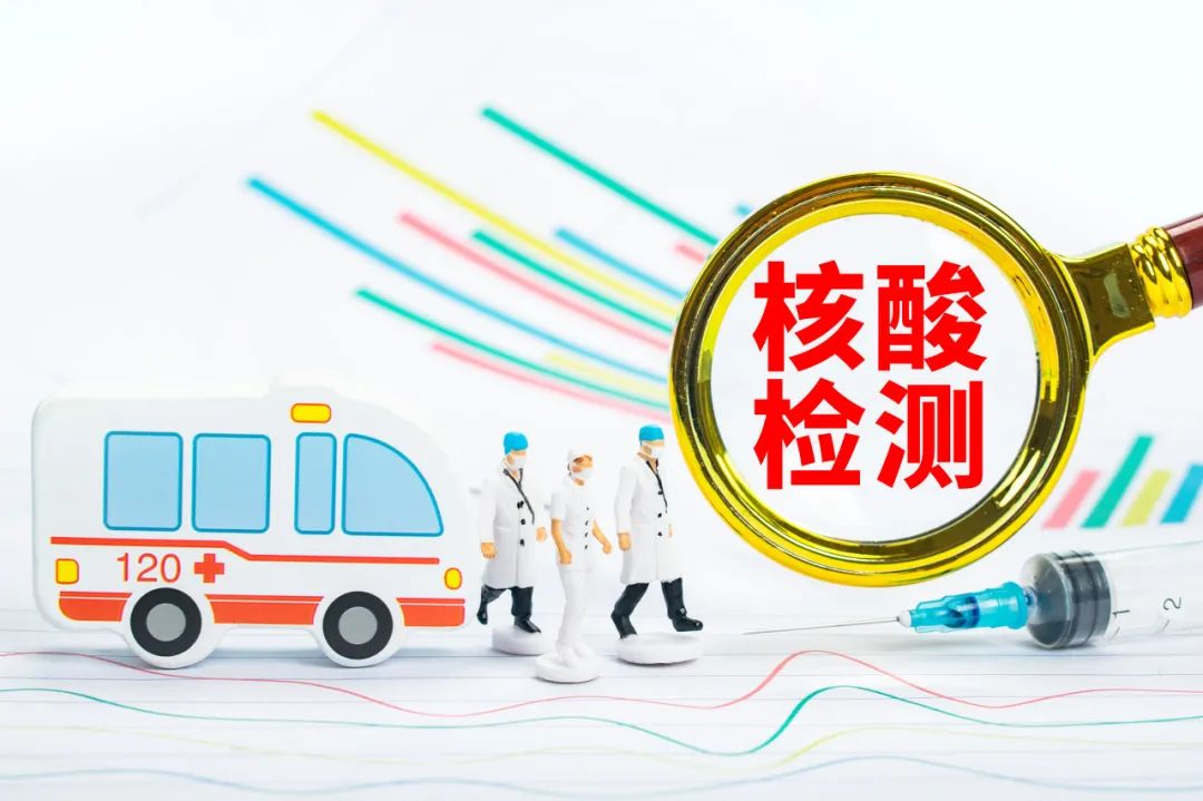 广生堂持续阵痛:主要药品中标集中采购 仍无法挽回业绩颓势